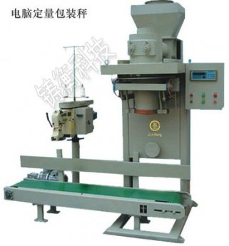 <b>С�Ͱ��ԄӰ��b�C�ۄ���</b>