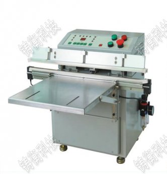 <b>�๦����հ��b�C�r��</b>