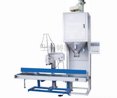 С�Ͱ��Ԅ�(d��ng)���b�C(j��)�ļҵĺ�