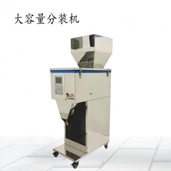 <b>�ۄ��Ԅ����ܷ��b�C</b>