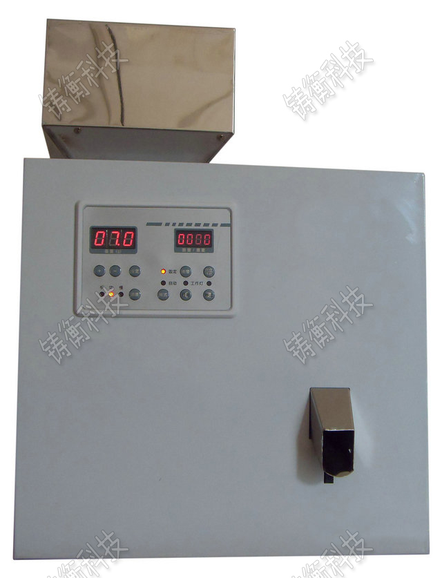 食品小型包裝機