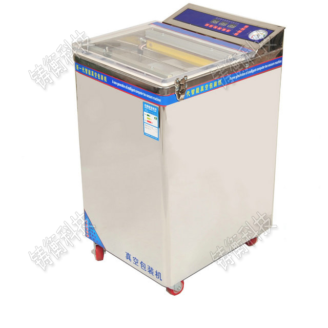 С����հ��b�C