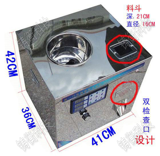 С��Һ�w���b�C