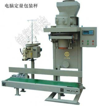 ��֦��45������ԄӰ��b�C